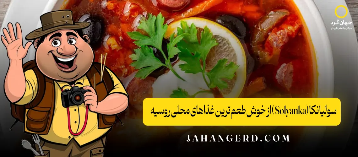 نه مثلا فقط چهار تا سابلیمینال مختلف بینی منظورم اینه