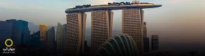 بررسی هتل Marina Bay Sands سنگاپور